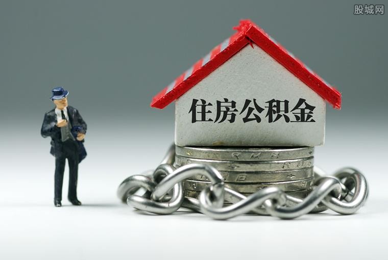 重庆个人放款
